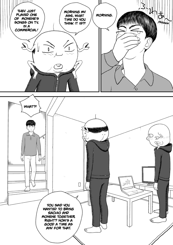 Paperakyu chapter 32 page 26