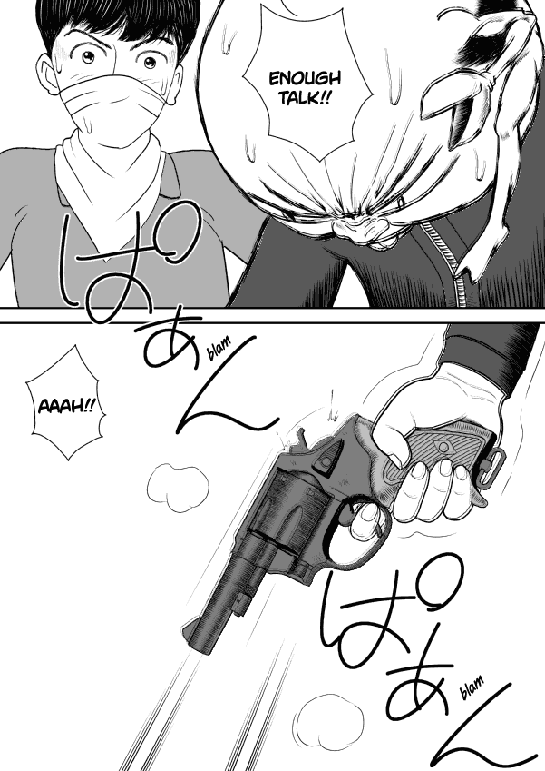 Paperakyu chapter 33 page 10