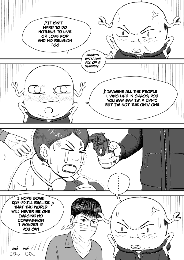 Paperakyu chapter 33 page 15