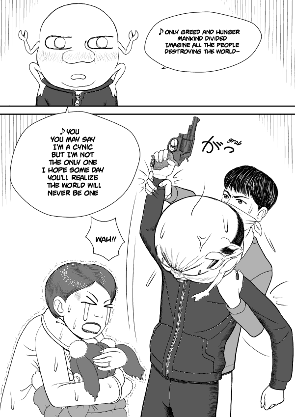 Paperakyu chapter 33 page 16