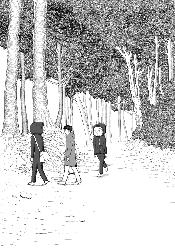 Paperakyu chapter 33 page 22