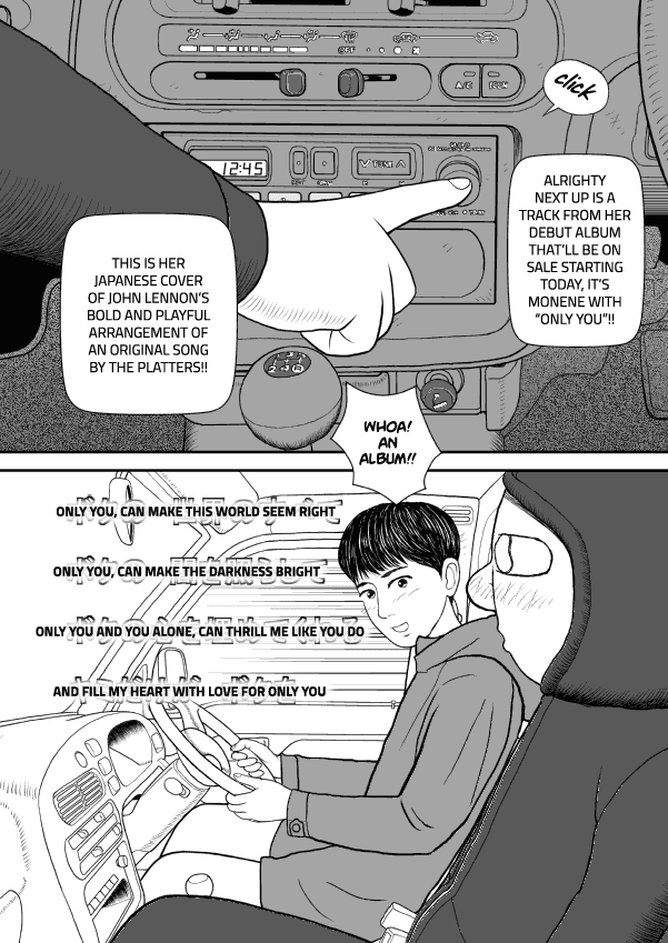 Paperakyu chapter 33 page 30