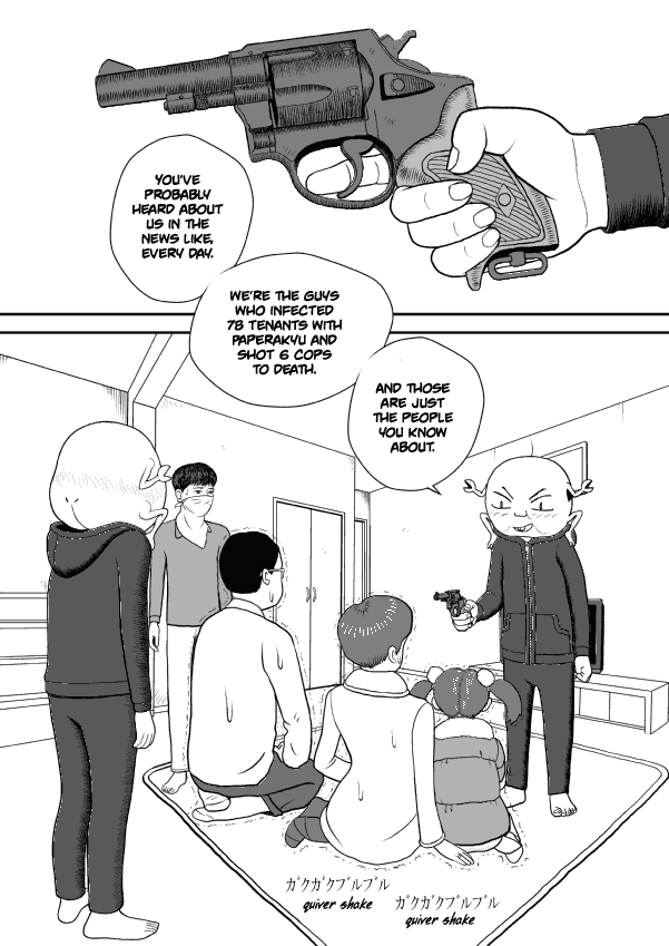 Paperakyu chapter 33 page 4