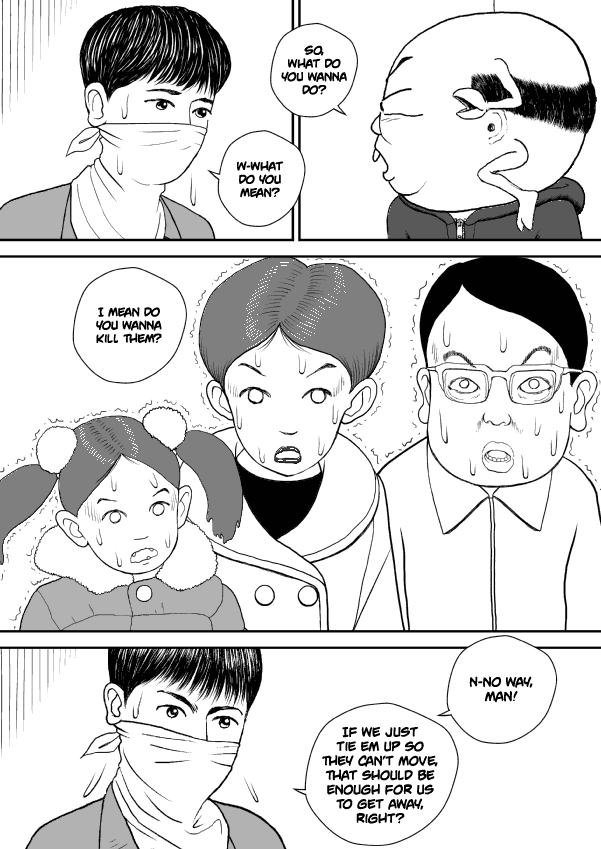 Paperakyu chapter 33 page 5