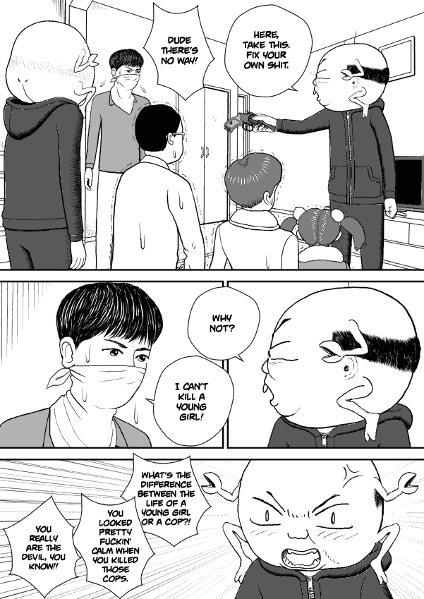 Paperakyu chapter 33 page 7