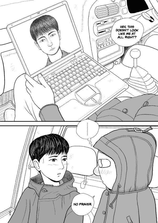 Paperakyu chapter 34 page 13