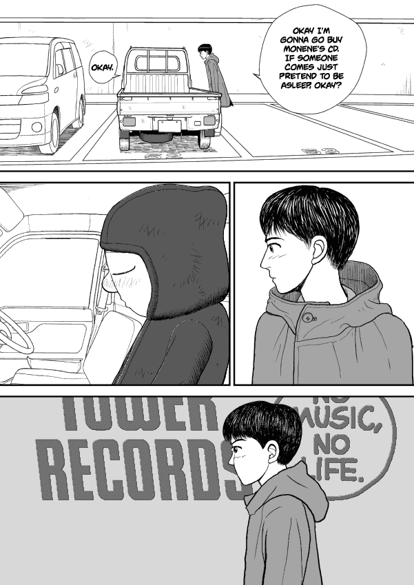 Paperakyu chapter 34 page 2