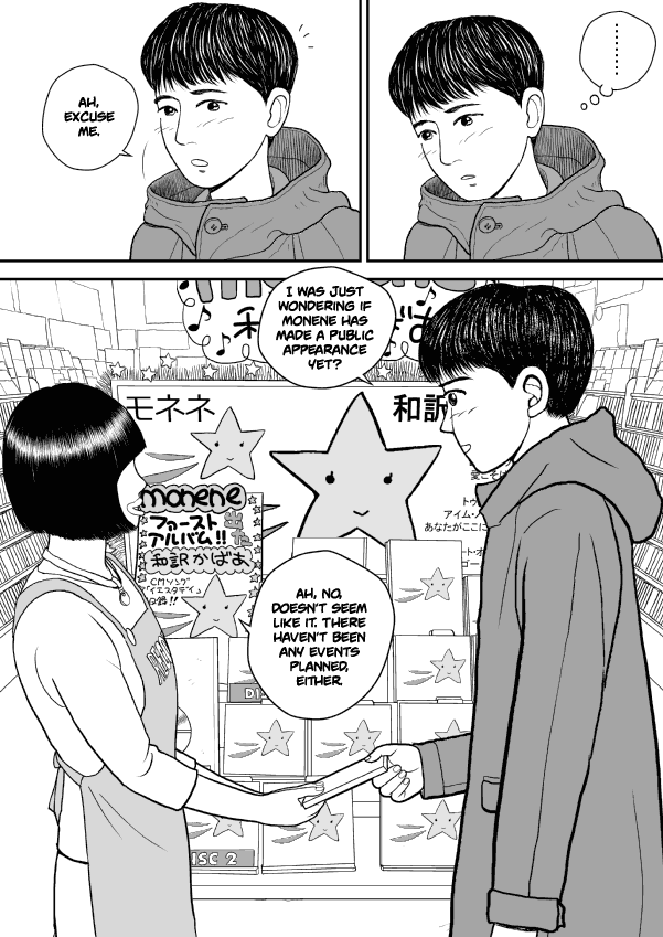 Paperakyu chapter 34 page 4