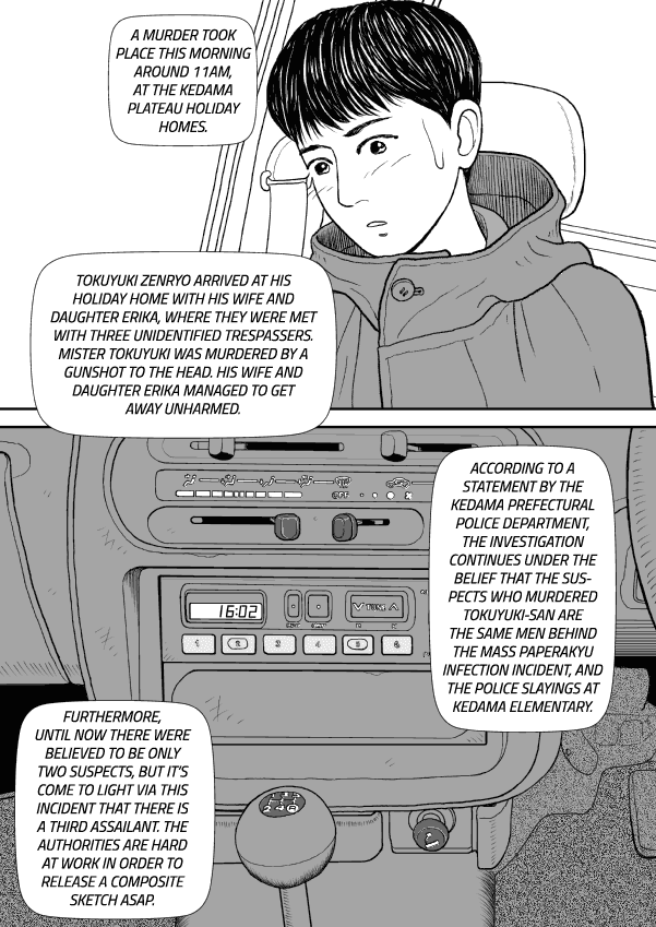 Paperakyu chapter 34 page 9