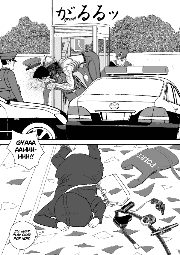 Paperakyu chapter 35 page 16