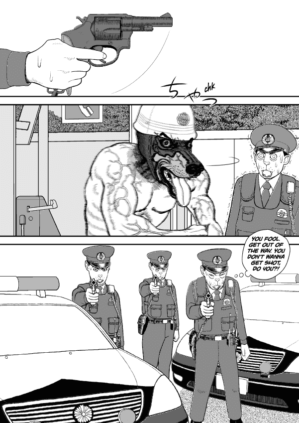 Paperakyu chapter 35 page 18