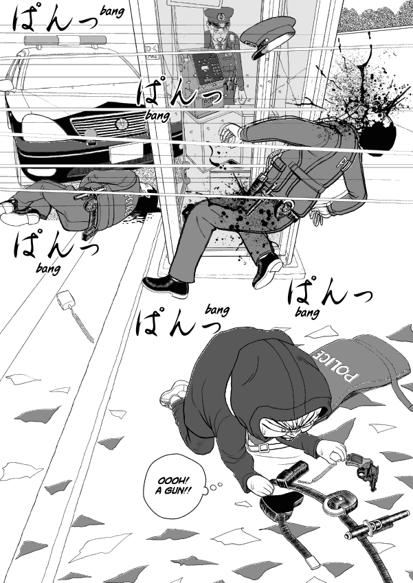 Paperakyu chapter 35 page 21