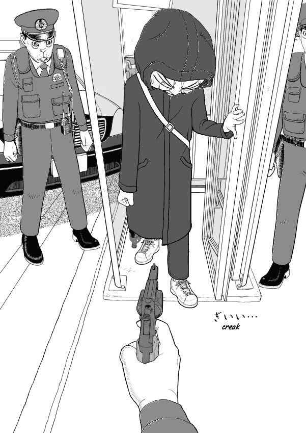 Paperakyu chapter 35 page 3