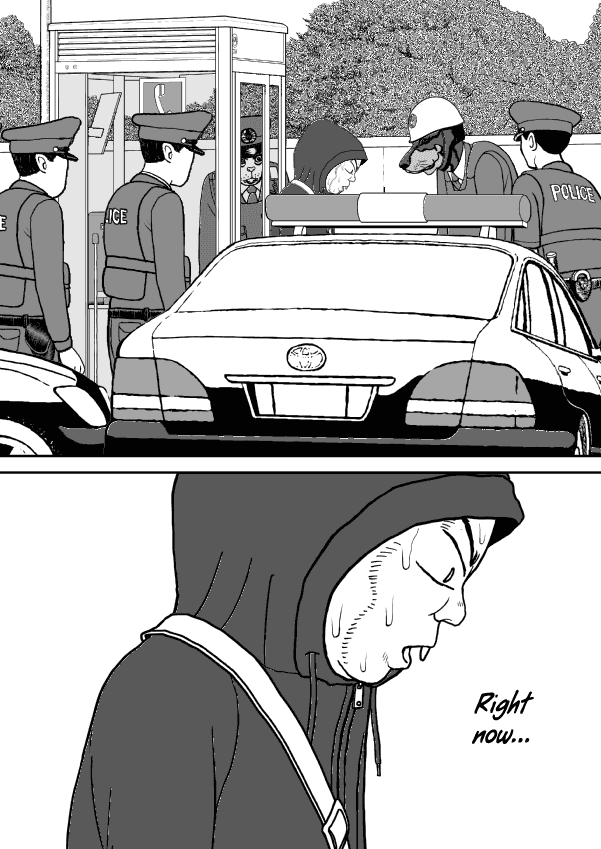 Paperakyu chapter 35 page 4