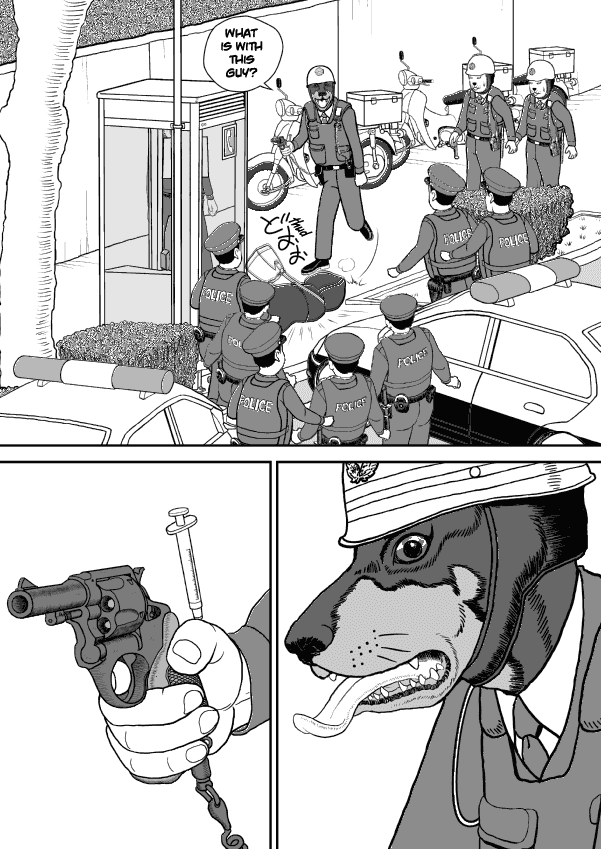 Paperakyu chapter 35 page 8