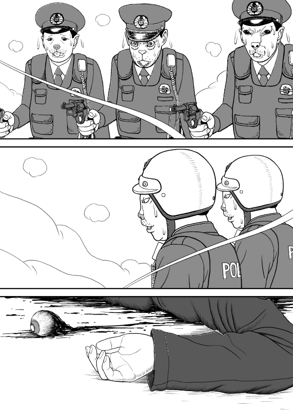 Paperakyu chapter 36 page 19