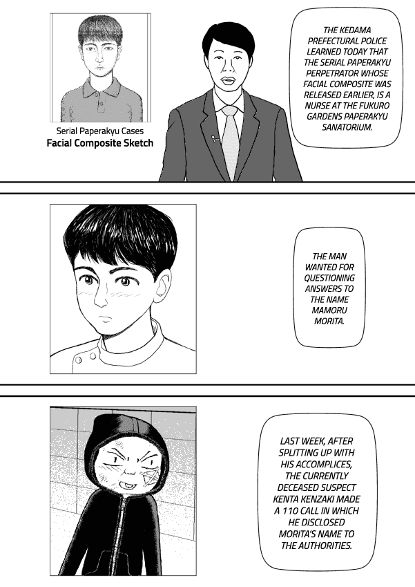 Paperakyu chapter 36 page 28