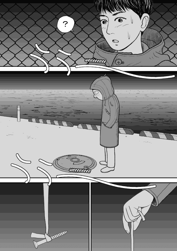 Paperakyu chapter 37 page 12