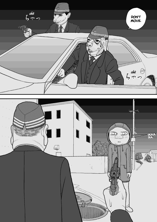 Paperakyu chapter 37 page 24