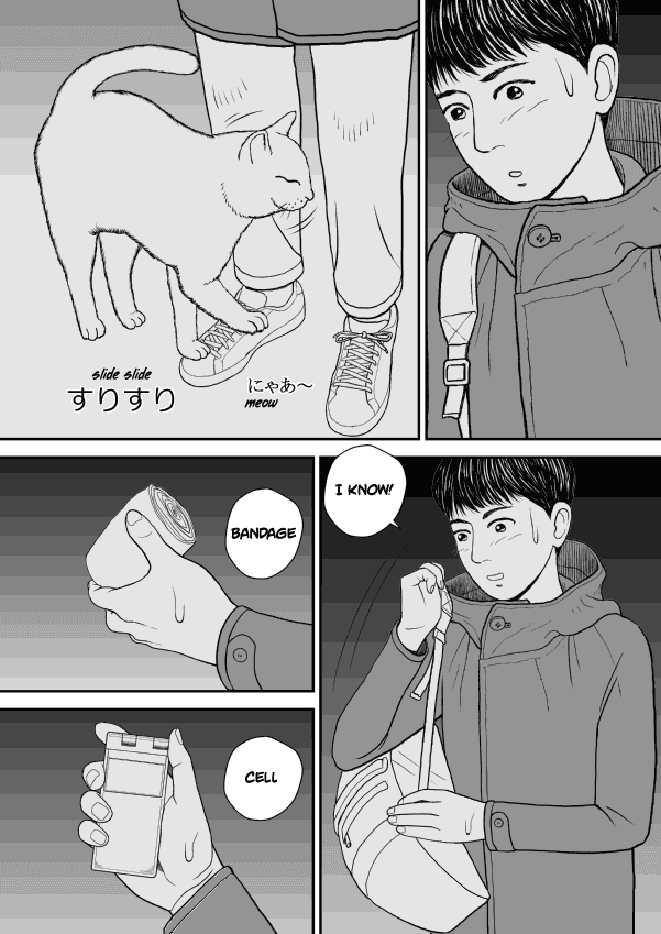 Paperakyu chapter 38 page 2