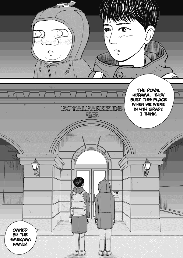 Paperakyu chapter 39 page 1