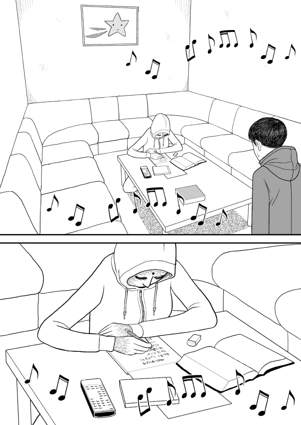 Paperakyu chapter 39 page 10