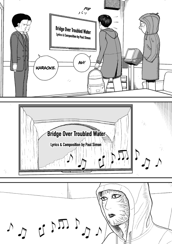 Paperakyu chapter 39 page 19