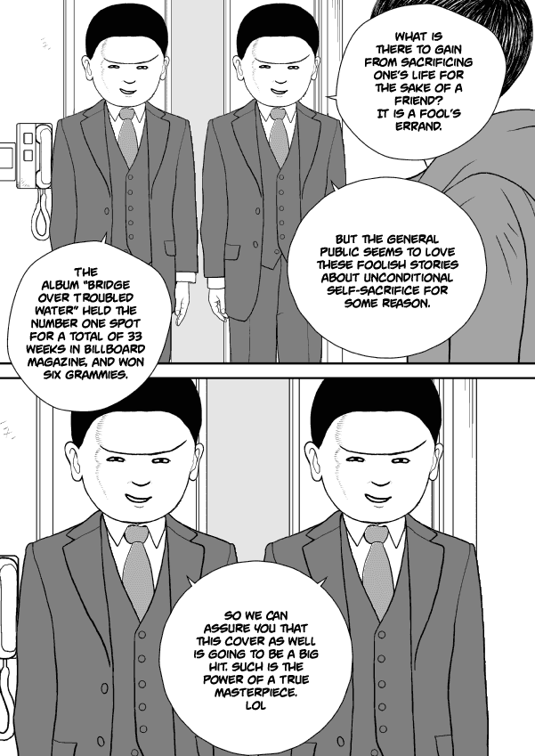 Paperakyu chapter 39 page 25