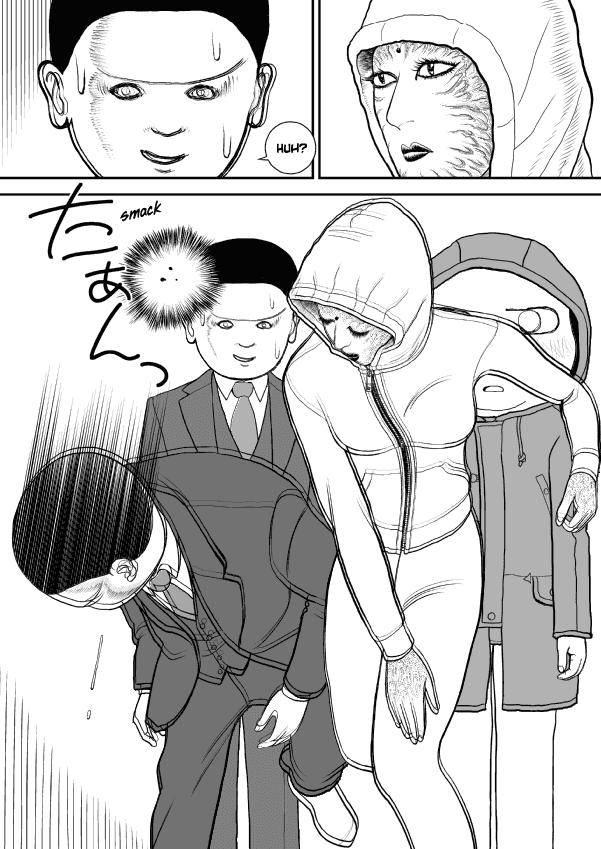 Paperakyu chapter 39 page 30