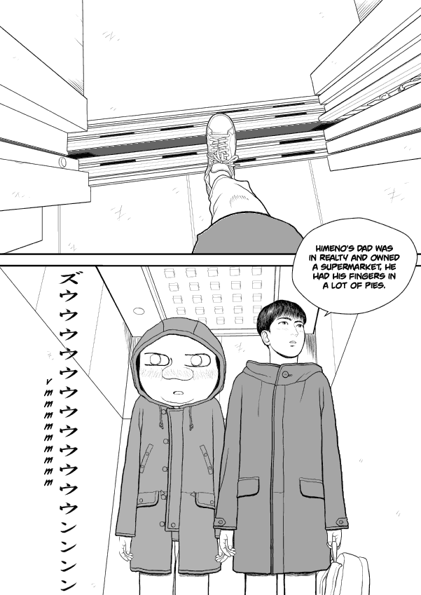 Paperakyu chapter 39 page 4