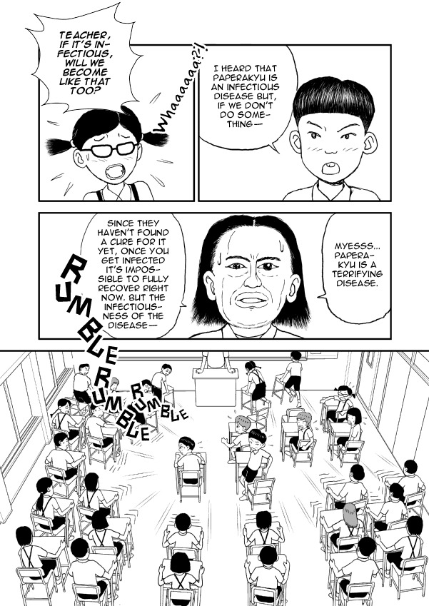 Paperakyu chapter 4 page 12