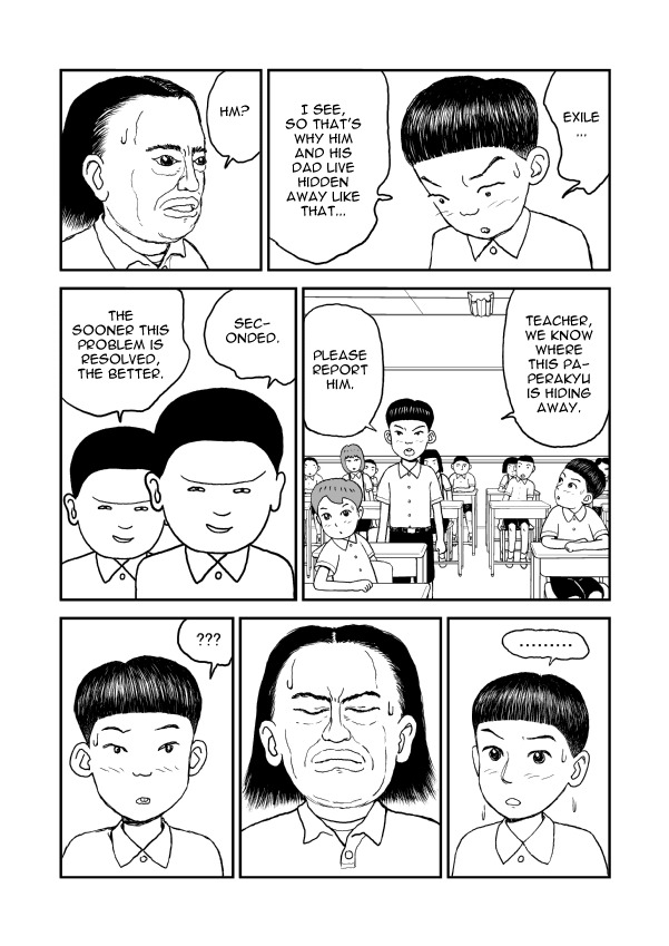 Paperakyu chapter 4 page 15