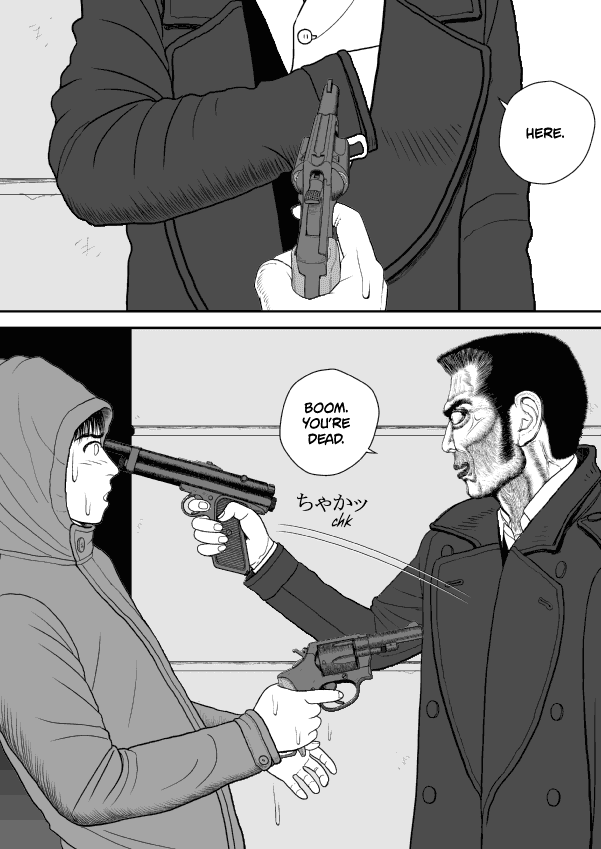 Paperakyu chapter 40 page 14