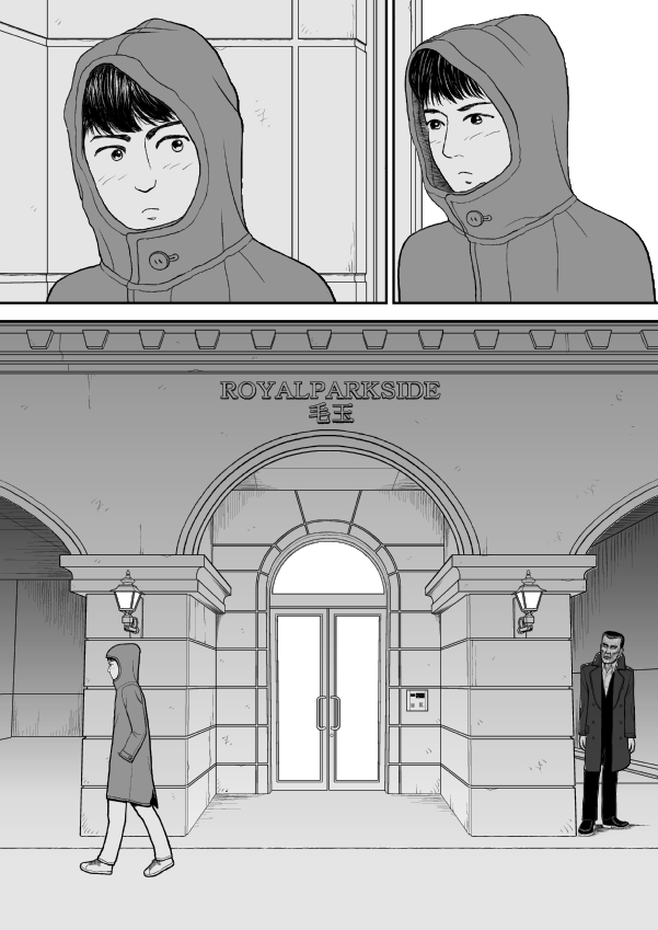 Paperakyu chapter 40 page 2