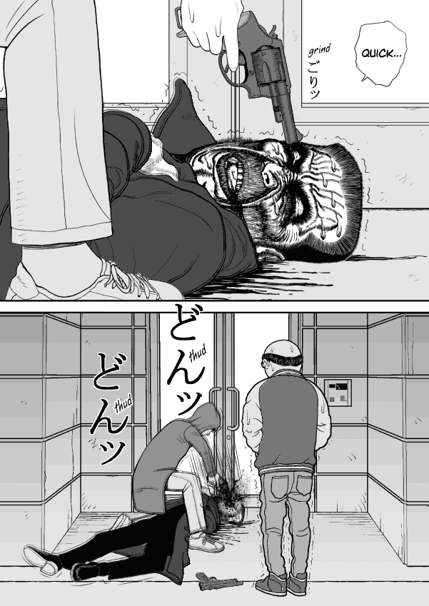 Paperakyu chapter 40 page 24