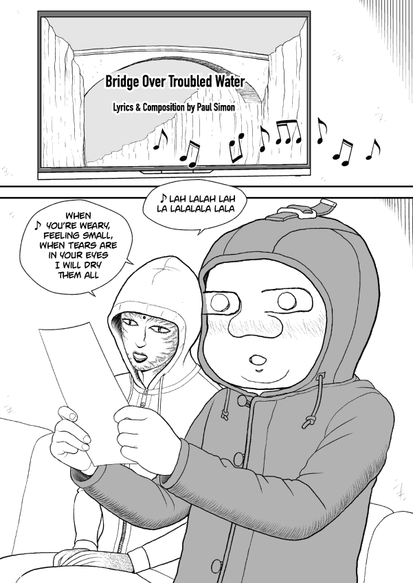 Paperakyu chapter 40 page 7