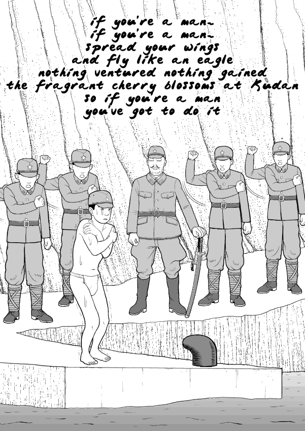 Paperakyu chapter 41 page 18