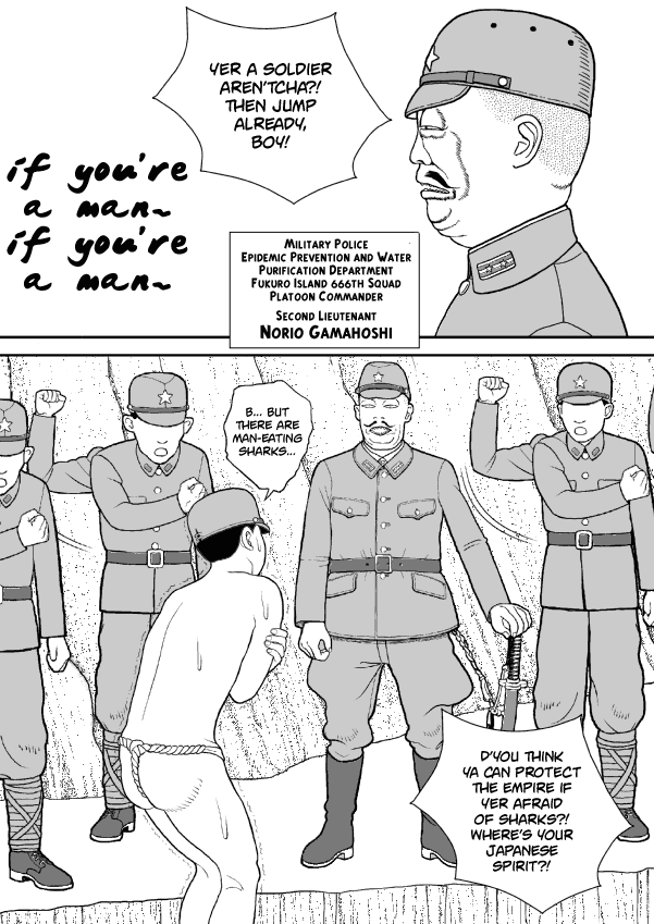 Paperakyu chapter 41 page 19