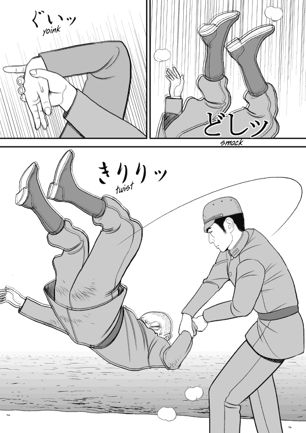 Paperakyu chapter 41 page 25