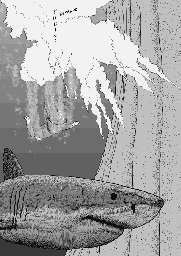 Paperakyu chapter 41 page 27