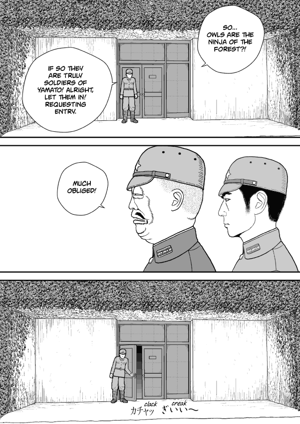 Paperakyu chapter 42 page 12