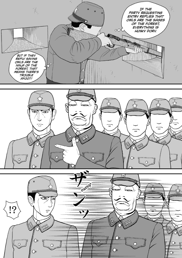 Paperakyu chapter 42 page 13