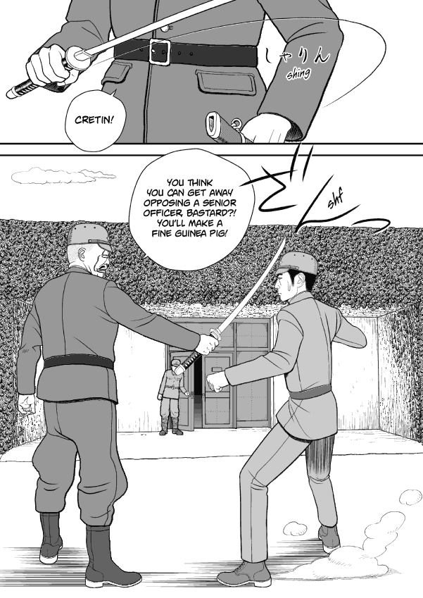 Paperakyu chapter 42 page 15