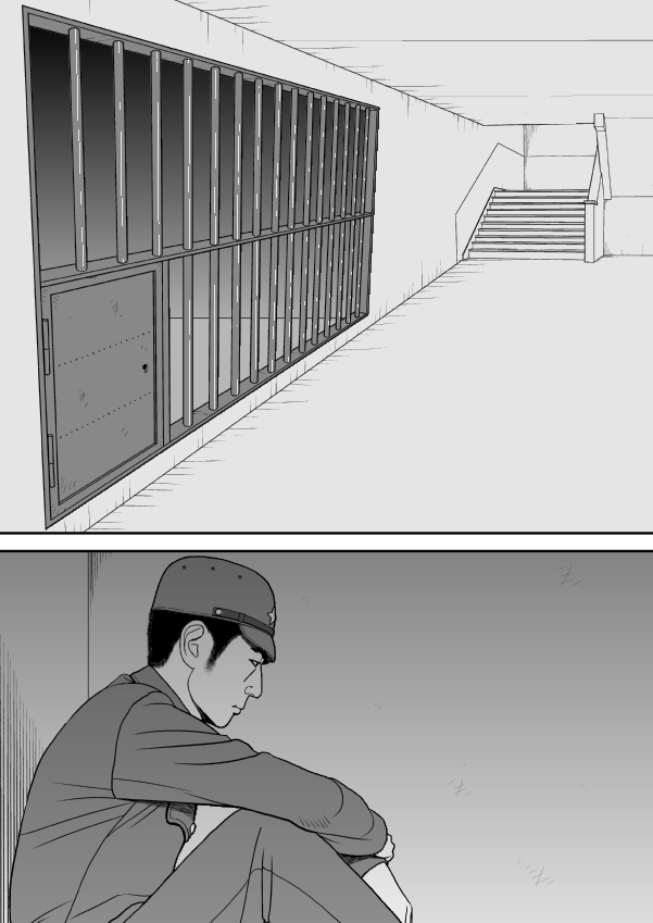 Paperakyu chapter 42 page 17