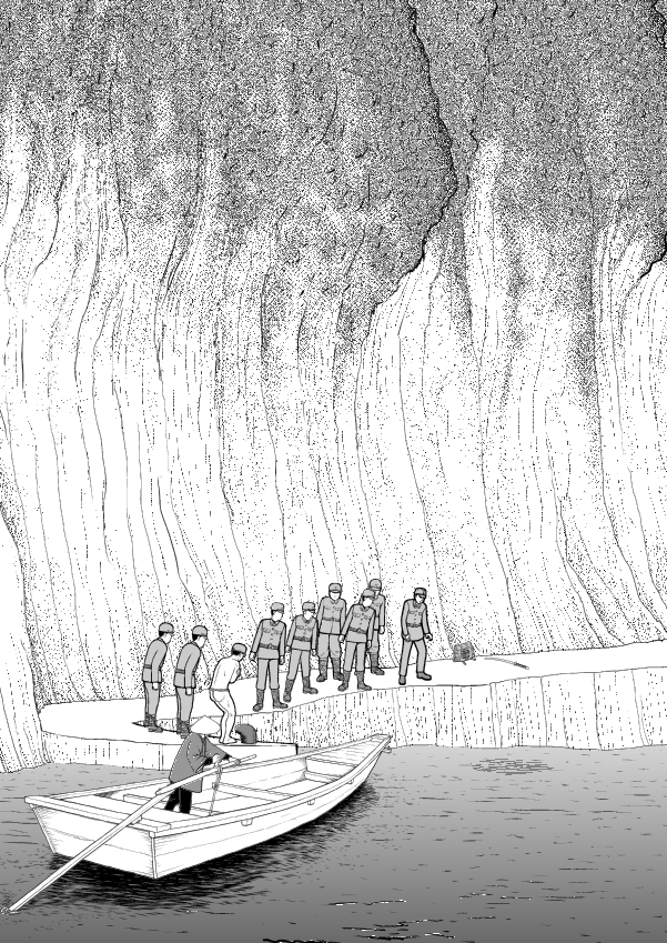 Paperakyu chapter 42 page 2