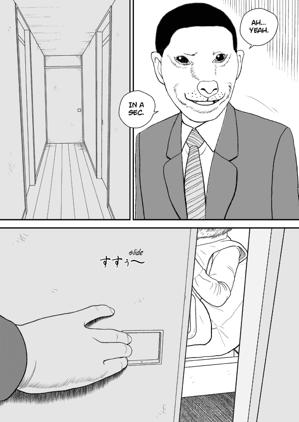 Paperakyu chapter 42 page 23