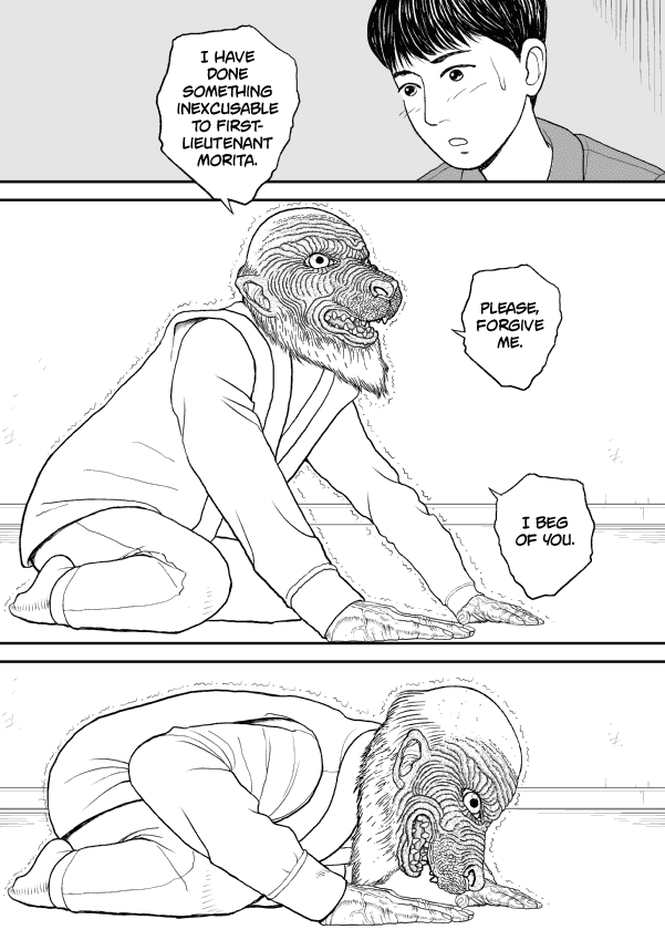 Paperakyu chapter 43 page 7