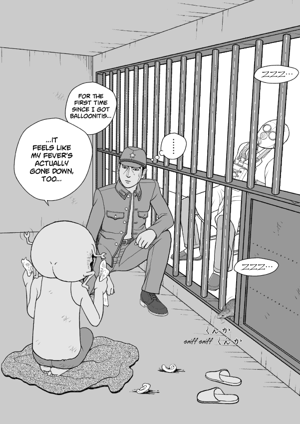 Paperakyu chapter 44 page 12