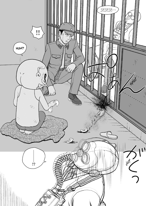 Paperakyu chapter 44 page 16