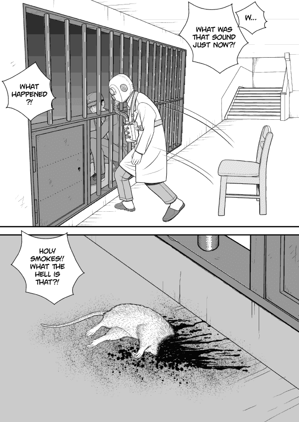 Paperakyu chapter 44 page 17